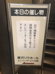 即日起增加日本试管婴儿项目