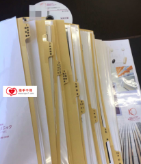 健康院体检那么贵为什么还那么人气呢