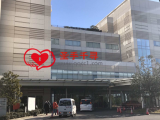 日本癌研有明医院体检，2019年10月1日开始实行新